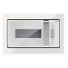 Микроволновая печь GORENJE BM 6250 ORA W