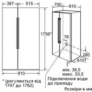 Холодильник BOSCH KAD 62 S 51