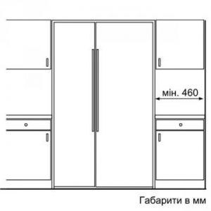 Холодильник BOSCH KAD 62 S 51