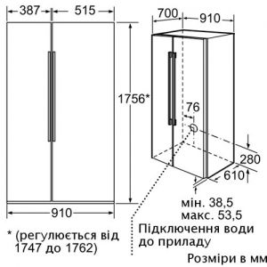 Холодильник BOSCH KAD 62 S 21