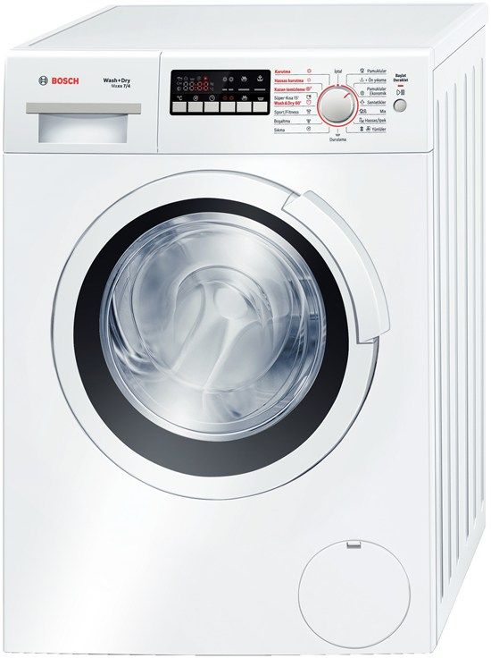 Стиральная машина BOSCH WVH 28340