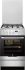 Плита ELECTROLUX EKK 54500 OX