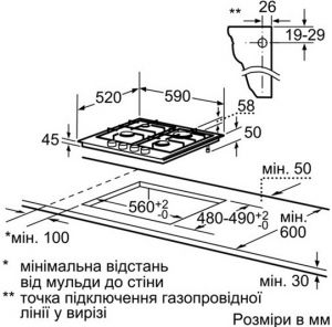 Варочная поверхность BOSCH PPP 618 B 91 E