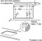 Варочная поверхность BOSCH PPP 618 B 91 E