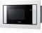Микроволновая печь SAMSUNG FW 77 SRW