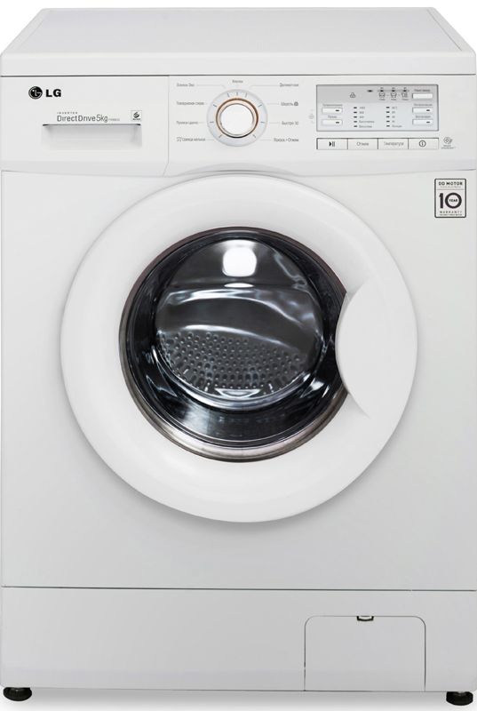 Стиральная машина LG E10C9LD