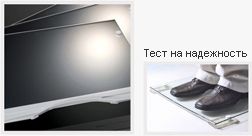 Холодильник SAMSUNG RL44ECTB1/BWT