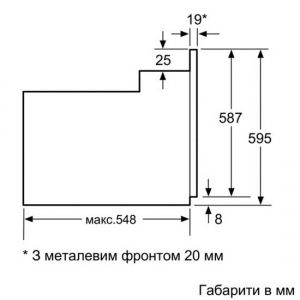 Духовка BOSCH HBN 211 E4