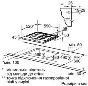 Варочная поверхность BOSCH PPP 616 B 11 E