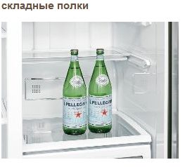 Холодильник SAMSUNG RSG5FUMH1