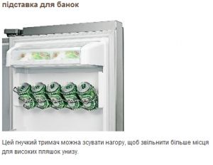 Холодильник SAMSUNG RSG5FURS1