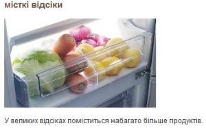 Холодильник SAMSUNG RSG5FURS1