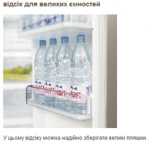 Холодильник SAMSUNG RSG5FURS1