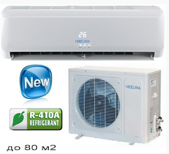 Кондиционер NeoClima NS30AHB / NU30AHB