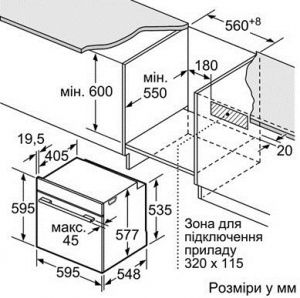 Духовка SIEMENS HB 636 GBS 1