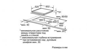 Варочная поверхность SIEMENS EH 679 MB 17