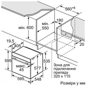 Духовка BOSCH HBG 635 BS 1