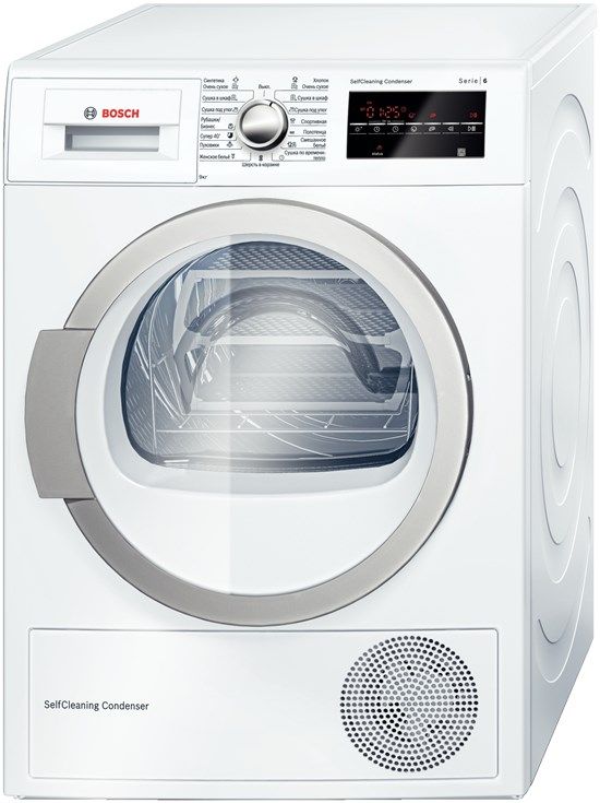 Сушильный барабан BOSCH WTW 85460