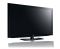 LED Телевизор LG 32LD450