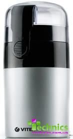 Кофемолка VITEK VT-1540