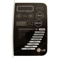 Хлебопечка LG HB 2051 BCJ