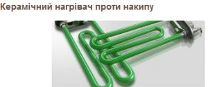 Стиральная машина SAMSUNG WF9592GQB/YLP