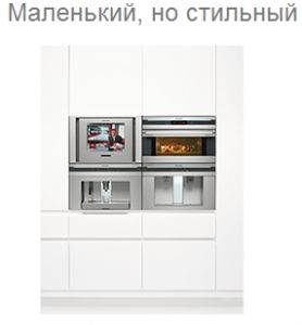 Духовка ELECTROLUX EOK76030X