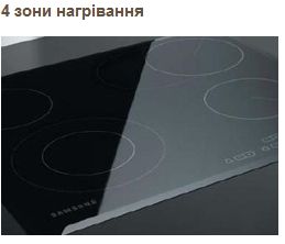 Варочная поверхность SAMSUNG C61R1ACMN/BWT