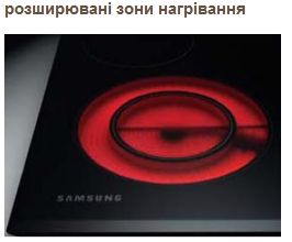 Варочная поверхность SAMSUNG C61R1CAMST/BWT