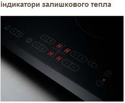 Варочная поверхность SAMSUNG C61R1CDMST/BWT