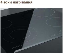 Варочная поверхность SAMSUNG C61R1CDMST/BWT