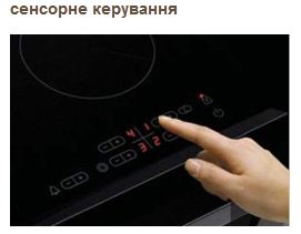 Варочная поверхность SAMSUNG C61R1CDMST/BWT