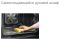 Духовка ELECTROLUX EOC69400X