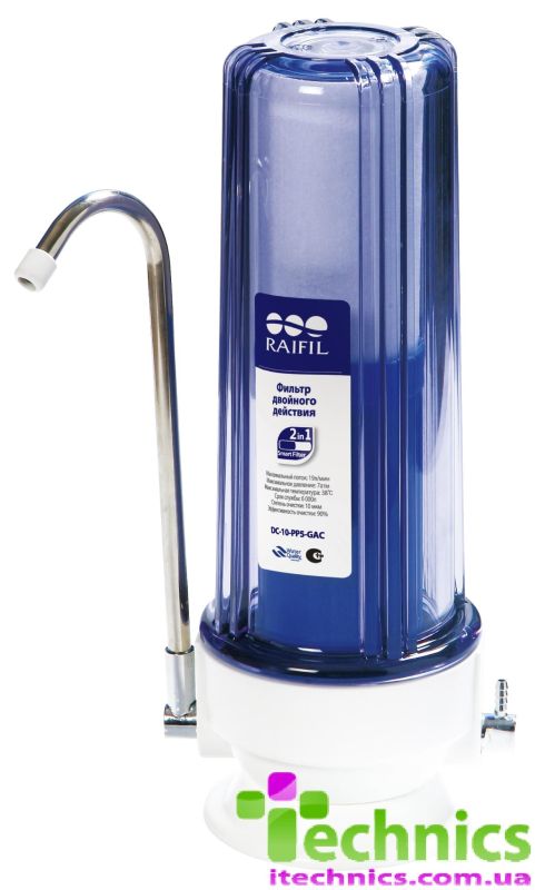 Стационарный фильтр RAIFIL Uno