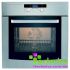 Духовка WHIRLPOOL AKZ 421 IX
