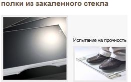 Холодильник SAMSUNG RL41ECPS1/XEK