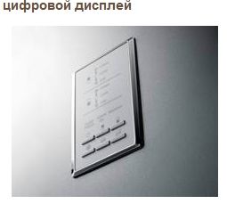Холодильник SAMSUNG RL41ECPS1/XEK