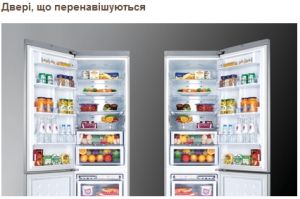 Холодильник SAMSUNG RL55VQBUS1/BWT