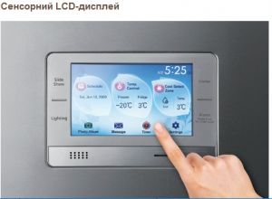 Холодильник SAMSUNG RL55VQBUS1/BWT
