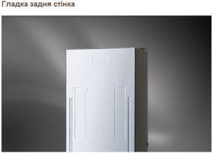 Холодильник SAMSUNG RL55VQBUS1/BWT