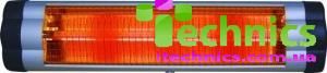 Инфракрасный обогреватель Liberton LQH 2000