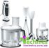 Блендер BRAUN MR570 Patis