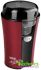 Кофемолка VITEK VT-1544
