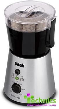 Кофемолка VITEK VT-1545