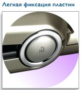 Прибор для укладки PHILIPS HP-8361