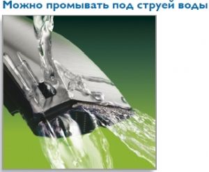 Триммер PHILIPS QC 5045/00