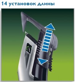 Триммер PHILIPS QC 5045/00