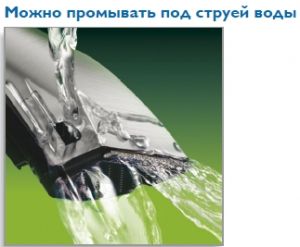 Триммер PHILIPS QC 5055/00