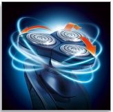 Бритва мужская PHILIPS RQ 1050/17