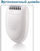 Эпилятор PHILIPS HP-6400/00